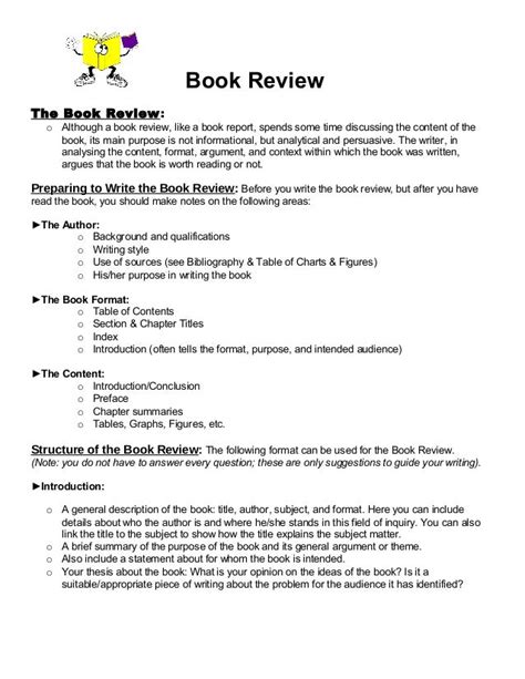 a book report example